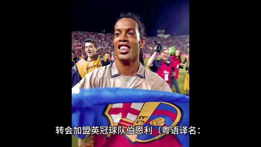 来的表现一 来的表现一